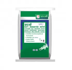 จระเข้ 621 สแตนดาร์ด เกร้าท์ | Crocodile 621 Standard Grout