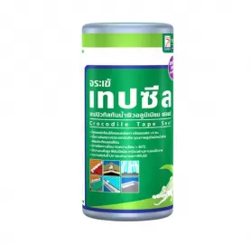 จระเข้ เทปซีล | Crocodile Tape Seal