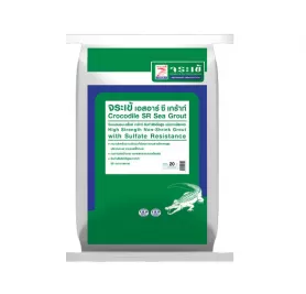 จระเข้ เอสอาร์ ซี เกร้าท์ | Crocodile SR Sea Grout