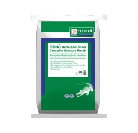 จระเข้ สตรัคเจอร์ รีแพร์ | Crocodile-Structure-Repair
