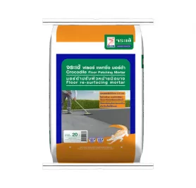 จระเข้ ฟลอร์ แพทชิ่ง มอร์ต้า | Crocodile Floor Patching-Mortar
