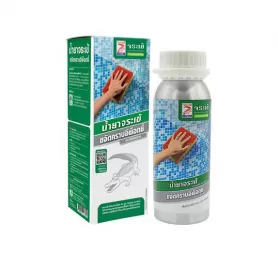 น้ำยาจระเข้ ขจัดคราบอีพ็อกซี่ | Crocodile Epoxy Remover