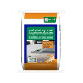 จระเข้ ฟลอร์ สมูท แพทช์ | Crocodile Floor Smooth Patch
