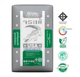 กาวซีเมนต์ จระเข้เงิน | Silver Crocodile Tile Adhesive