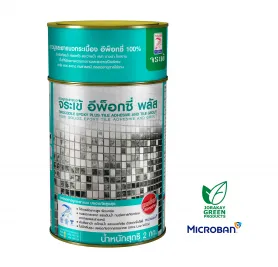 กาวยาแนว & กาวปูกระเบื้อง จระเข้อีพ็อกซี่ พลัส | Crocodile Epoxy Plus