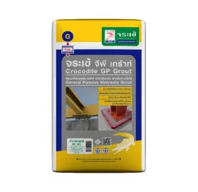 จระเข้ จีพี เกร้าท์ | Crocodile GP Grout