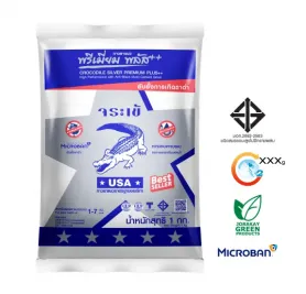 กาวยาแนว จระเข้ พรีเมี่ยม พลัส เงิน | Crocodile Silver Premium Plus