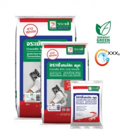 จระเข้ สกิมโค้ท สมูท | Crocodile Skim Coat Smooth