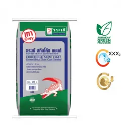 จระเข้ สกิมโค้ท แซนด์ | Crocodile Skim Coat Sanded