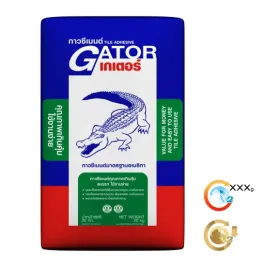กาวซีเมนต์ เกเตอร์ | Gator Crocodile Tile Adhesive