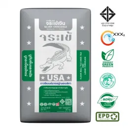 กาวซีเมนต์ จระเข้เงิน | Silver Crocodile Tile Adhesive