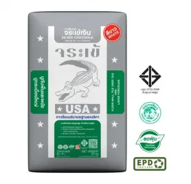 กาวซีเมนต์ขาว จระเข้เงิน | Silver Crocodile White Tile Adhesive
