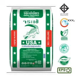 กาวซีเมนต์ จระเข้เขียว | Green Crocodile Tile Adhesive