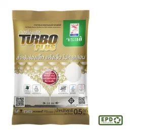 กาวยาแนว จระเข้ เทอร์โบ พลัส | Crocodile Turbo Plus