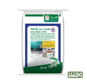 จระเข้ นอน-เฟอร์รัส, นอน-ชริ้งค์ เกร้าท์ | Crocodile Non Ferrous, Non Shrink Grout