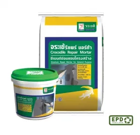 จระเข้ รีแพร์ มอร์ต้า | Crocodile Repair Mortar