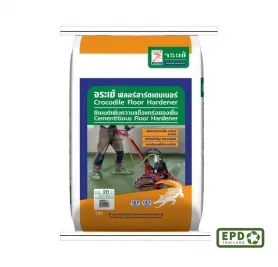 จระเข้ ฟลอร์ ฮาร์ดเดนเนอร์ | Crocodile Floor Hardener