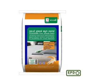 จระเข้ ฟลอร์ สมูท แพทช์ | Crocodile Floor Smooth Patch