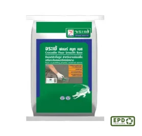 จระเข้ ฟลอร์ สมูท เบส | Crocodile Floor Smooth Base