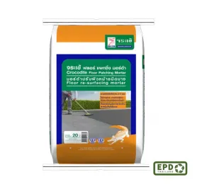 จระเข้ ฟลอร์ แพทชิ่ง มอร์ต้า | Crocodile Floor Patching-Mortar