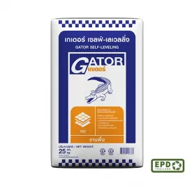 จระเข้ เซลฟ์-เลเวลลิ่ง เกเตอร์ | Crocodile Self Leveling Gator