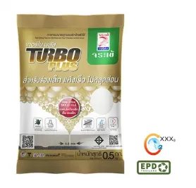 กาวยาแนว จระเข้ เทอร์โบ พลัส | Crocodile Turbo Plus