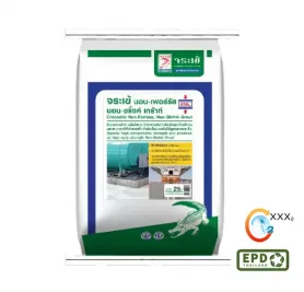 จระเข้ นอน-เฟอร์รัส, นอน-ชริ้งค์ เกร้าท์ | Crocodile Non Ferrous, Non Shrink Grout