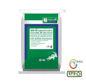 จระเข้ เอสอาร์ ซี เกร้าท์ | Crocodile SR Sea Grout