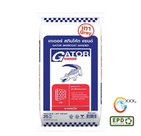 จระเข้ สกิมโค้ท แซนด์ เกเตอร์ | Crocodile Skim Coat Sanded Gator