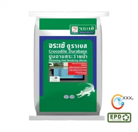 ปูนฉาบปรับระดับสำเร็จรูป | Crocodile Durabase