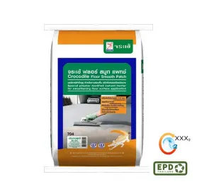 จระเข้ ฟลอร์ สมูท แพทช์ | Crocodile Floor Smooth Patch