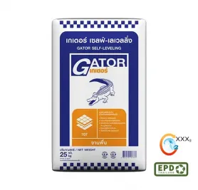 จระเข้ เซลฟ์-เลเวลลิ่ง เกเตอร์ | Crocodile Self Leveling Gator