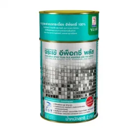 กาวยาแนว & กาวปูกระเบื้อง จระเข้อีพ็อกซี่ พลัส | Crocodile Epoxy Plus