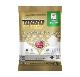 กาวยาแนว จระเข้ เทอร์โบ พลัส | Crocodile Turbo Plus