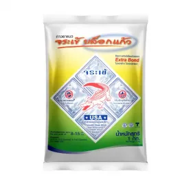 กาวยาแนว จระเข้ บล็อกแก้ว | Crocodile Glass Block High Performance Cement Grout (Sanded)