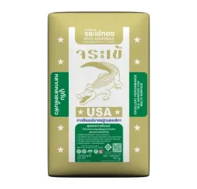 กาวซีเมนต์ จระเข้ทอง | Gold Crocodile Tile Adhesive