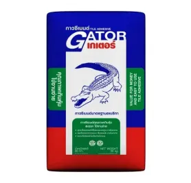 กาวซีเมนต์ เกเตอร์ | Gator Crocodile Tile Adhesive