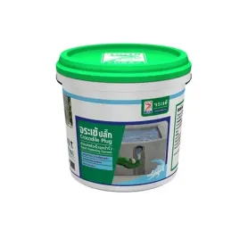 จระเข้ ปลั๊ก | Crocodile Plug
