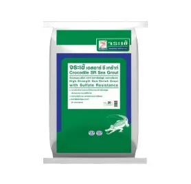 จระเข้ เอสอาร์ ซี เกร้าท์ | Crocodile SR Sea Grout
