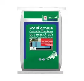 ปูนฉาบปรับระดับสำเร็จรูป | Crocodile Durabase