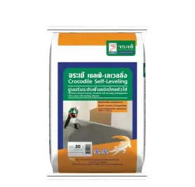จระเข้ เซลฟ์-เลเวลลิ่ง | Crocodile Self-Leveling
