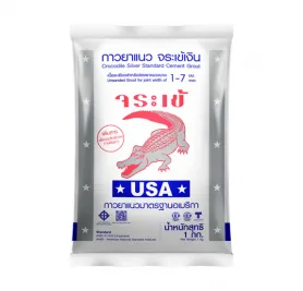 กาวยาแนว จระเข้เงิน | Crocodile Silver Standard Cement Grout (Unsanded)