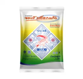 กาวยาแนว จระเข้ บล็อกแก้ว | Crocodile Glass Block High Performance Cement Grout (Sanded)