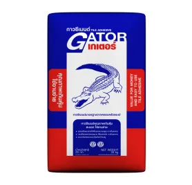 กาวซีเมนต์ เกเตอร์ | Gator Crocodile Tile Adhesive