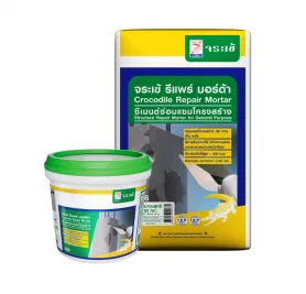 จระเข้ รีแพร์ มอร์ต้า | Crocodile Repair Mortar