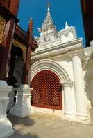 2557-01-16-โรงแรมดารา เทวี เชียงใหม่ 025.jpg