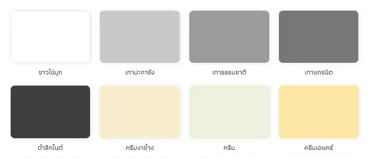 กาวยาแนว จระเข้ พรีเมี่ยม พลัส ทอง เฉดสีดำลิกไนต์ สีเทาแกรนิต สีครีมงาช้าง สีครีมเอแคร์