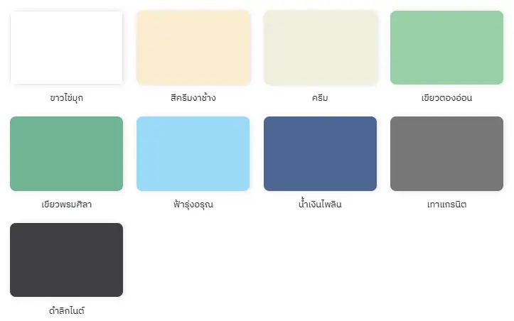 กาวยาแนวจระเข้ แพลทินัม เฉดสีต่าง ๆ ทั้งสีดำลิกไนต์ สีเทาแกรนิต สีน้ำเงินไพลิน