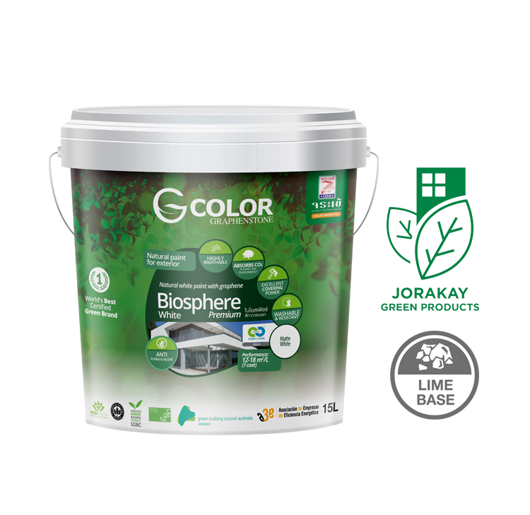 สีจระเข้ จีคัลเลอร์ บาย กราเฟ่นสโตน รุ่นไบโอสเฟียร์ พรีเมี่ยม 