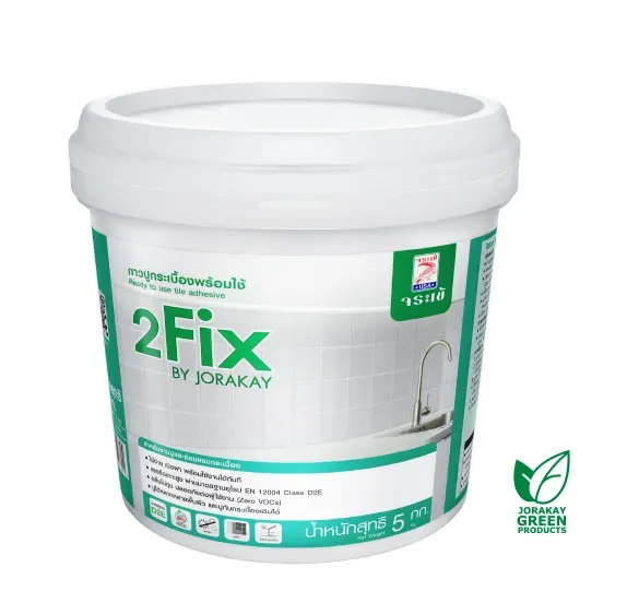 กาวปูกระเบื้องพร้อมใช้ จระเข้ ทูฟิกซ์